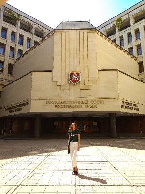 Budova Státní rady Krymské republiky.